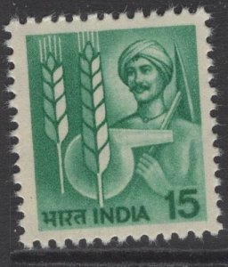 INDIA SG923a 1982 15p DEEP BLUISH GREEN p13 MNH 