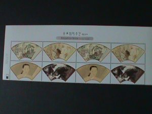 KOREA-SC#2362  PHITELIC WEEK-SPECIAL FAN SHAPE PAINTINGS -MNH 2 BLOCK SETS