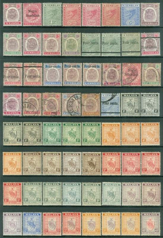 MALAYA : Negri Sembilan Nice selection of Better Mint & Used sgl & sets Cat £838