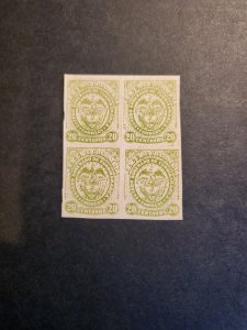 Stamps Colombia Cundinamarca Scott #20a hinged