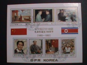 ​KOREA-1993 SC# 3287 CENTENARY BIRTH OF MAO ZEDONG CTO SHEET VERY FINE