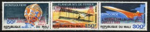 Mali Stamp C78-C80  - Moon Landing Overprints