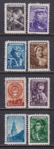 Russia 1948 Sc 1214--21 Miner Marine Aviator Farmer Scientist Soldier Stamp MH