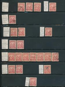 BARBADOS 1920s M&U Incl.Varieties (Appx 120 Stamps) (KR776