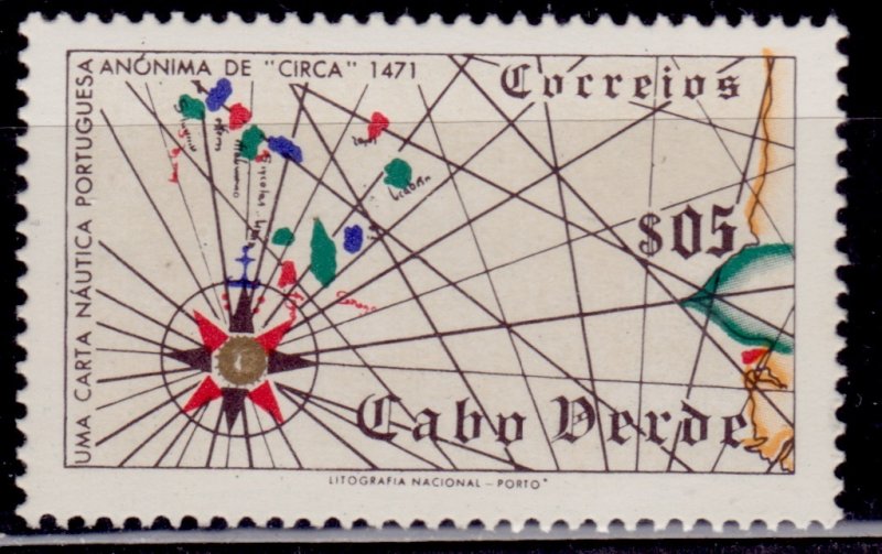 Cape Verde, 1952, Navigation Map, 5c, sc#277, MLH