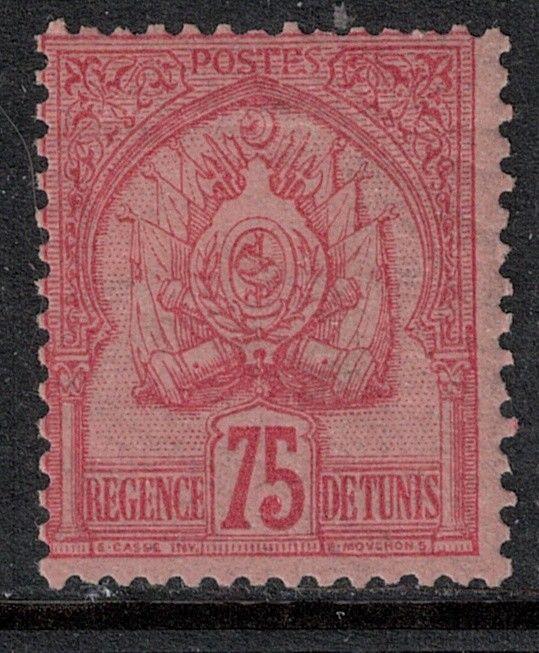 Tunisia 1888-1902 SC 22 Mint SCV $190.00 