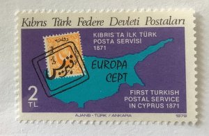 Northern Cyprus 1979 Scott 71 MNH - Europa,  Postage stamp and map