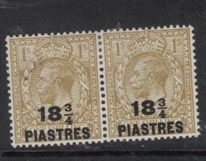 Morocco Agencies SG 47b, 47ba Short Fraction Bar Pair MOG (3ftq)