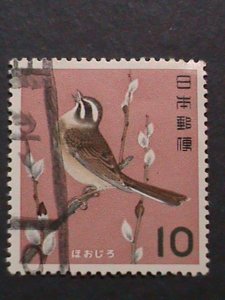 JAPAN - LOVELY BEAUTIFUL SONG  BIRD USED VF WE SHIP TO WORLD WIDE AND COMBINE