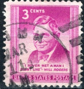 U.S.A. 1948: Sc. # 975; Used Cpl. Set