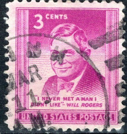 U.S.A. 1948: Sc. # 975; Used Cpl. Set