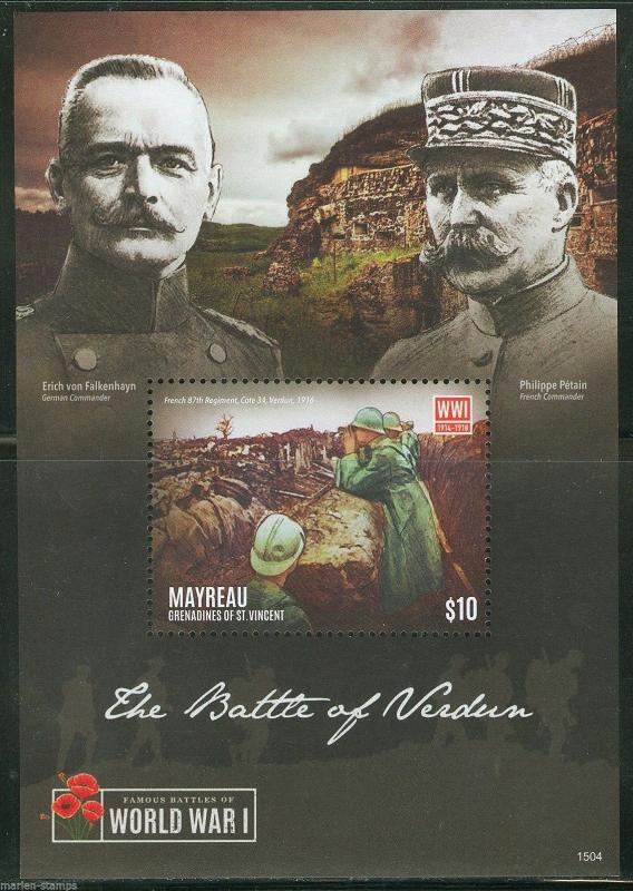 MAYREAU 2015 WORLD WAR I  BATTLE OF VERDUN  SOUVENIR SHEET MINT NH 