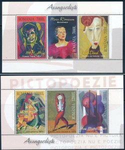 Romania - Painting Art 2X Sheets MNH Avangardist (2004)