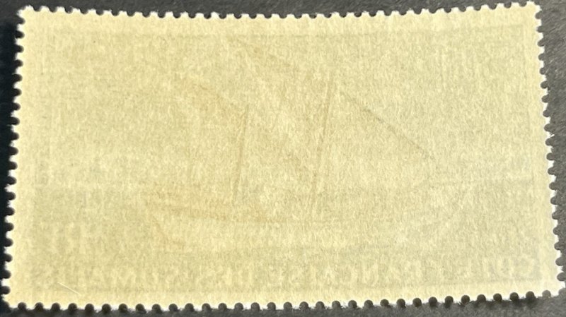 SOMALI COAST # C34-MINT NEVER/HINGED--SINGLE--1964-65