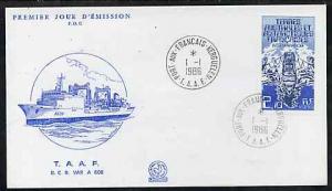 French Southern & Antarctic Territories 1986 Patrol B...