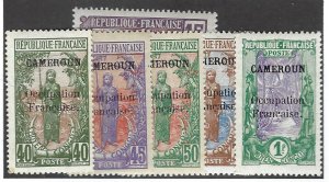 Cameroon SC#135, 140-144 Mint Lh F-VF...Worth a Look!!