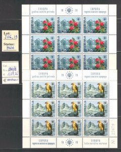 JUG_19 - JUGOSLAVIA. Beautiful & HIGH VALUE set of 1970 EUROPA mini-sheets. MNH.