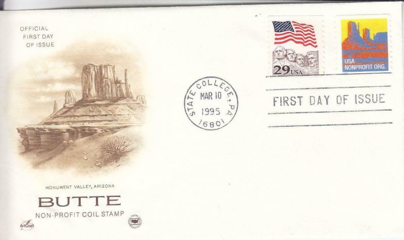 1995, Butte, Artcraft/PCS, FDC (E8060)