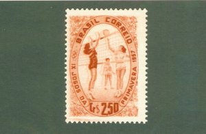 BRAZIL 852 MH BIN $0.50