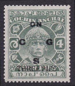 INDIAN STATES Cochin 1943 ON CGS Raja Varma III 3p/4p