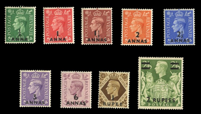 Oman #16-24 Cat$56.25, 1948 Surcharges, complete set, never hinged, one low v...