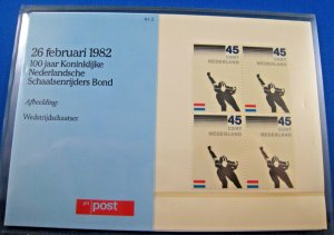 NETHERLANDS 1982  -  SCOTT # 639  -  FD BOOKLET  -   MNH       (jps17)