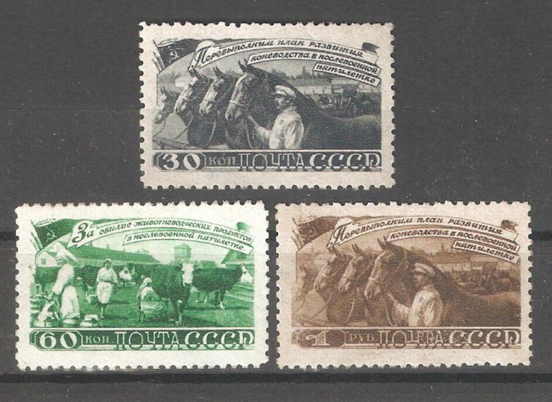 Russia/USSR 1948,Soviet Agriculture, 5-Year Plan, Horses,Sc # 1265-1267,VF MNH** 