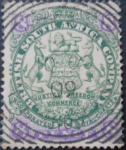 Rhodesia 1896 8d with Petauke Day Month (Square Circle) postmark