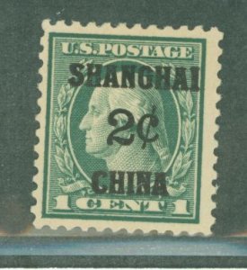 United States #K1  Single