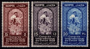 Egypt 1938 18th International Cotton Congress, Set [Unused]
