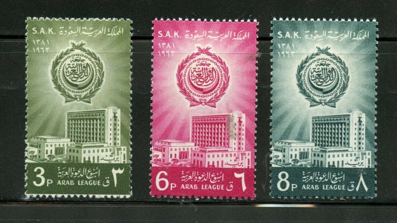 SAUDI ARABIA SCOTT# 249-251 MINT NEVER HINGED AS SHOWN