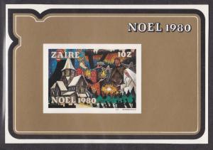 Zaire # 1004, Christmas Imperf Sheet NH, Half Cat.