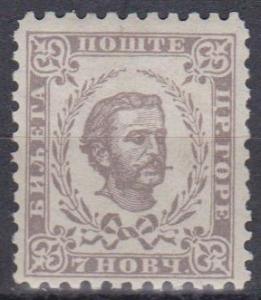 Montenegro #4 F-VF Unused CV $50.00 (B552)