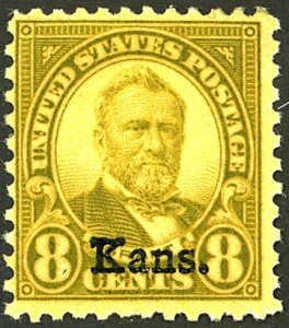 U.S. #666 MINT OG LH 