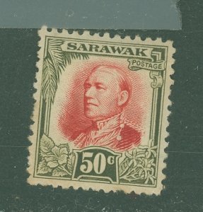 Sarawak #107  Single