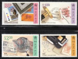 Hong Kong 1992 Sc 652-5 Stamp Collecting MNH