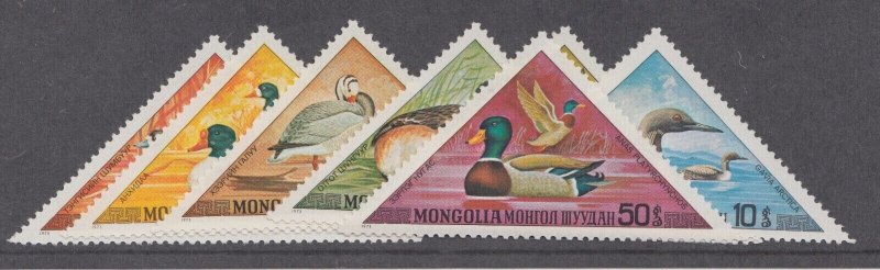 Mongolia STAMPS 1973 DUCKS BIRDS MNH POST 