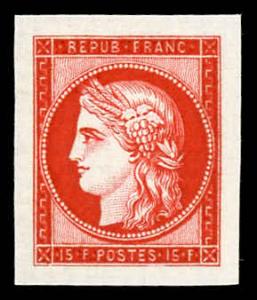 France 612 Mint (NH)