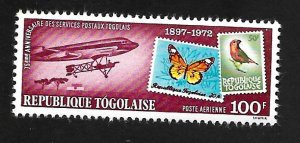 Togo 1973 - MNH - Scott #C205