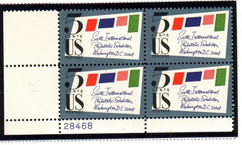 US #1310 5c SIPX Internationl Plate Block of 4 (MNH)CV $1.15