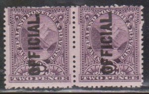 NEW ZEALAND Scott # O25 MNH Pair - Official Overprint