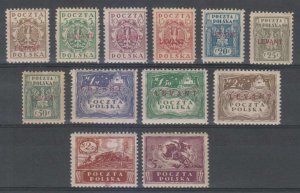 POLAND OFFICE IN TURKEY 1919 Sc 2K1-2K12 FULL SET HINGED MINT FVF RARE SCV$1,170