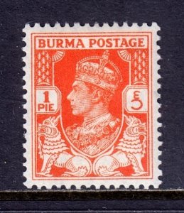 Burma - Scott #18A - MH - SCV $2.25