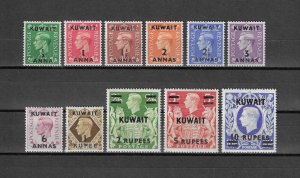 KUWAIT 1948/9 SG 64/73a MINT