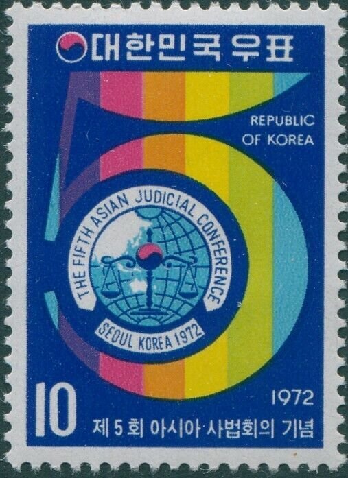 Korea South 1972 SG1020 10w Judicial Conference MLH 