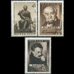 RUSSIA 1963 - Scott# 2812-4 Famous Persons Set of 3 NH