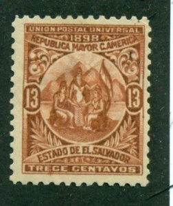 El Salvador 1898 #183 MH SCV (2024) = $8.50