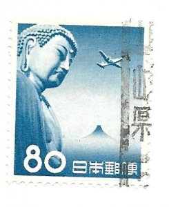 Japan 1953 - U - Scott #C40 *