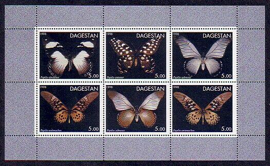 Dagestan, 1998 Russian Local. Butterflies sheet of 6. ^