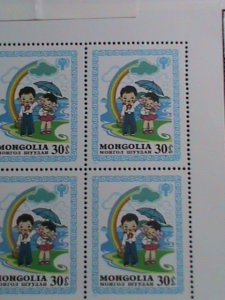 MONGOLIA-1980 SC#1147-53  INTERNATIONAL YEAR OF THE CHILD MNH BLOCKS-VERY FINE